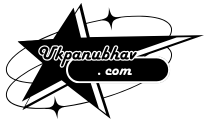 https://ukpanubhav.com